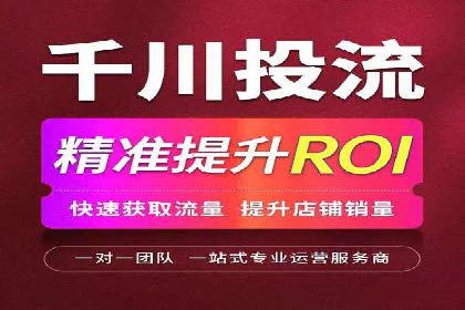 百度推广案例集锦：实战解析助力企业转型